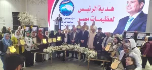 14 رحلة عمرة لامهات الشهداء والموظفات المثاليات "هدية الرئيس" من حزب مستقبل وطن بالشرقية 119 - جريدة المساء