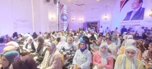 14 رحلة عمرة لامهات الشهداء والموظفات المثاليات "هدية الرئيس" من حزب مستقبل وطن بالشرقية 113 - جريدة المساء