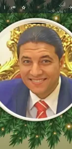 تجديد تعيين مديرين ووكلاء لإدارات تعليمية.. بالمنوفية 22 - جريدة المساء تجديد تعيين مديرين ووكلاء لإدارات تعليمية.. بالمنوفية 21 - جريدة المساء