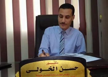 تجديد تعيين مديرين ووكلاء لإدارات تعليمية.. بالمنوفية 22 - جريدة المساء