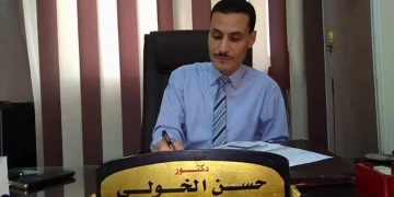 تجديد تعيين مديرين ووكلاء لإدارات تعليمية.. بالمنوفية 2 - جريدة المساء تجديد تعيين مديرين ووكلاء لإدارات تعليمية.. بالمنوفية 1 - جريدة المساء