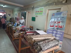 ضمن حملة الاستعلامات والتحالف الوطنى.. معرض لدعم المنتجات اليدوية بمجمع إعلام قنا 23 - جريدة المساء