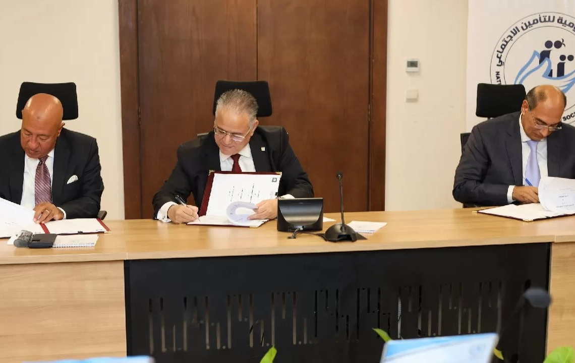 "التأمينات": توقيع بروتوكول تعاون لتفعيل منظومة الدفع الإلكتروني للتيسير على المواطنين 16 - جريدة المساء