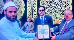 تكريم أوائل الثانوية العامة والأزهرية.. وحفظة القرآن الكريم بقرية "محله القصب" بكفر الشيخ 25 - جريدة المساء