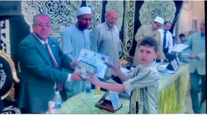 تكريم أوائل الثانوية العامة والأزهرية.. وحفظة القرآن الكريم بقرية "محله القصب" بكفر الشيخ 29 - جريدة المساء