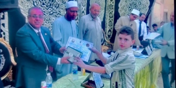 تكريم أوائل الثانوية العامة والأزهرية.. وحفظة القرآن الكريم بقرية "محله القصب" بكفر الشيخ 2 - جريدة المساء تكريم أوائل الثانوية العامة والأزهرية.. وحفظة القرآن الكريم بقرية "محله القصب" بكفر الشيخ 1 - جريدة المساء