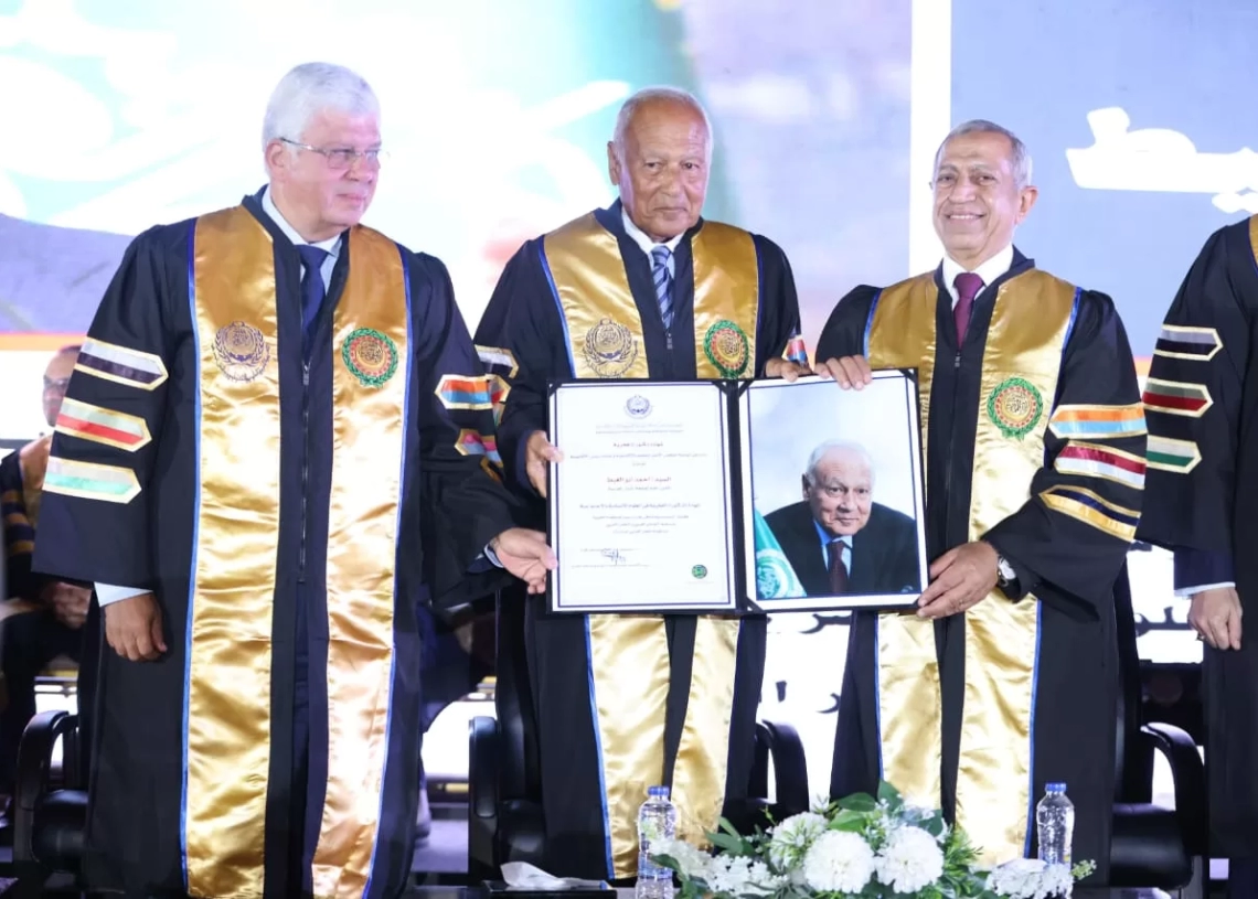 الأكاديمية العربية تمنح أحمد أبو الغيط درجة الدكتوراه الفخرية في العلوم الانسانية والاجتماعية 19 - جريدة المساء