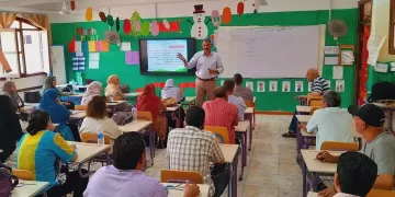 التجربة اليابانية فى مدارس حياة كريمة بإدارة المنيا 1 - جريدة المساء