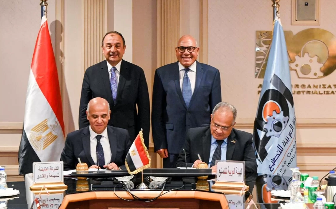 وزير قطاع الأعمال العام ورئيس الهيئة العربية للتصنيع يشهدان توقيع بروتوكولات تعاون لدعم التصنيع المحلي 17 - جريدة المساء