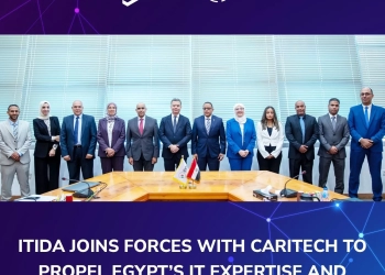تعاون بين "إيتيدا" وشركة CARITech لتعزيز التعاون في مجال البرمجيات ورفع مستوى المعرفة 19 - جريدة المساء