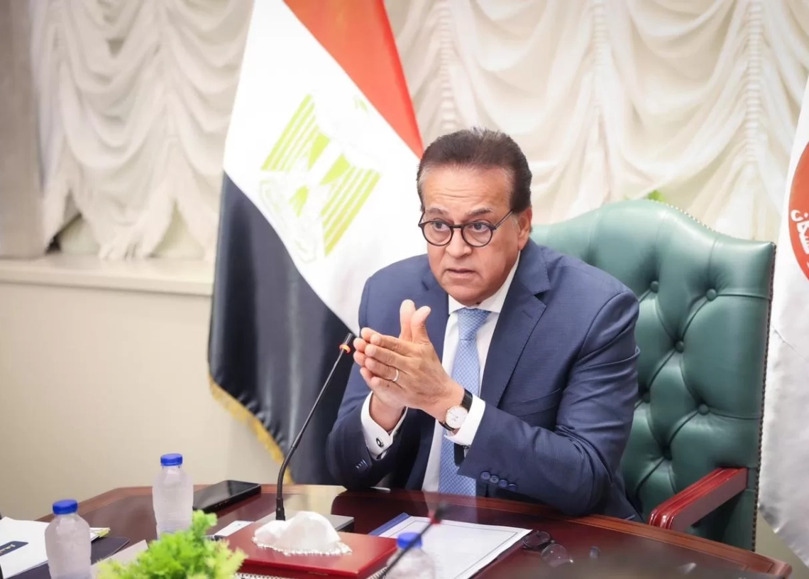 الصحة: إغلاق 17 مركزاً مخالفاً لعلاج الادمان بمحافظتى القاهرة والجيزة ونقل النزلاء لمستشفيات امانة الصحة النفسية وصندوق مكافحة الادمان 19 - جريدة المساء الصحة: إغلاق 17 مركزاً مخالفاً لعلاج الادمان بمحافظتى القاهرة والجيزة ونقل النزلاء لمستشفيات امانة الصحة النفسية وصندوق مكافحة الادمان 18 - جريدة المساء