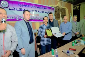 شهادات تقدير ومبالغ مالية لأوائل الثانوية العامة بقنا 21 - جريدة المساء