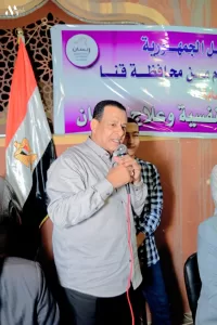 شهادات تقدير ومبالغ مالية لأوائل الثانوية العامة بقنا 37 - جريدة المساء