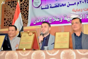 شهادات تقدير ومبالغ مالية لأوائل الثانوية العامة بقنا 45 - جريدة المساء