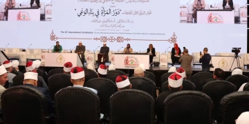 قومي المرأة يشارك في فعاليات اليوم الثاني من المؤتمر الدولي الأول للواعظات 1 - جريدة المساء