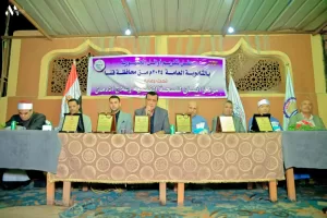 شهادات تقدير ومبالغ مالية لأوائل الثانوية العامة بقنا 53 - جريدة المساء