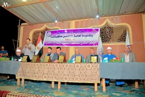 شهادات تقدير ومبالغ مالية لأوائل الثانوية العامة بقنا 63 - جريدة المساء