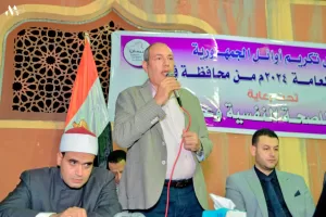 شهادات تقدير ومبالغ مالية لأوائل الثانوية العامة بقنا 65 - جريدة المساء