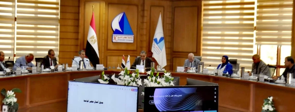 مجلس جامعة كفر الشيخ يناقش استعدادات العام الدراسي الجديد 15 - جريدة المساء