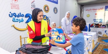 "صندوق تحيا مصر": فرحة العودة للمدارس يصل إلى 2000 أسرة بالإسماعيلية 2 - جريدة المساء "صندوق تحيا مصر": فرحة العودة للمدارس يصل إلى 2000 أسرة بالإسماعيلية 1 - جريدة المساء