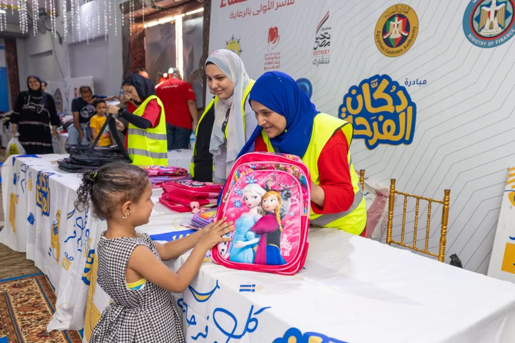 "صندوق تحيا مصر": فرحة العودة للمدارس يصل إلى 2000 أسرة بالإسماعيلية 26 - جريدة المساء "صندوق تحيا مصر": فرحة العودة للمدارس يصل إلى 2000 أسرة بالإسماعيلية 25 - جريدة المساء
