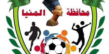 مديرية الشباب والرياضة بالمنيا تصدر بيانًا بشأن أزمة اللاعب عبدالرحمن صلاح 1 - جريدة المساء