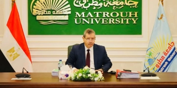 مجلس جامعة مطروح يبحث استعدادات العام الدراسي الجديد 1 - جريدة المساء