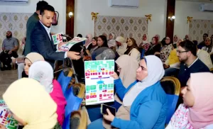 إنتهاء فعاليات المؤتمر العلمى السنوى الرابع لمستشفى رمد كفر الشيخ 26 - جريدة المساء إنتهاء فعاليات المؤتمر العلمى السنوى الرابع لمستشفى رمد كفر الشيخ 25 - جريدة المساء