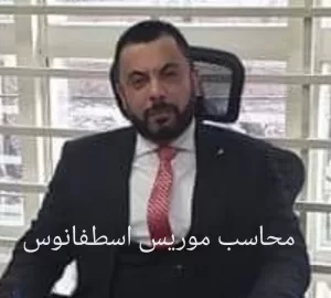 ملوى الجديدة.. مدينة الأمل 22 - جريدة المساء