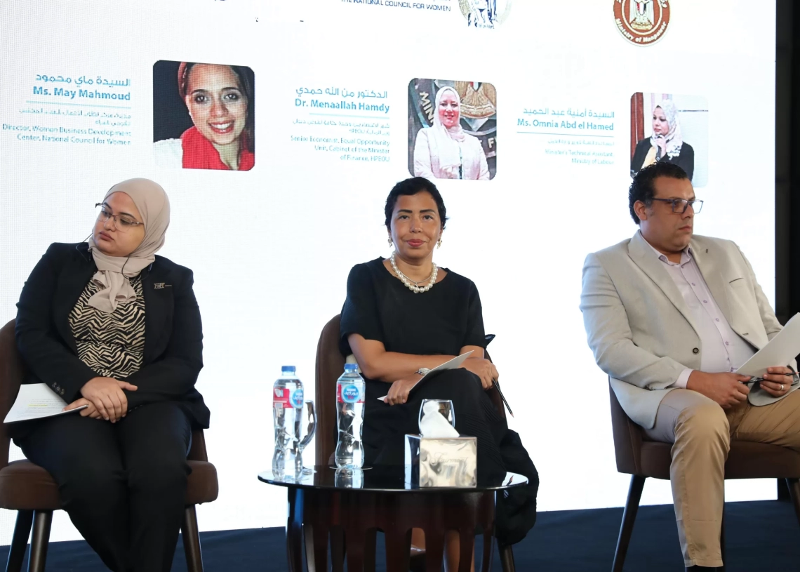 المجلس القومي للمرأة يشارك في برنامج تعزيز العمل اللائق للمرأة في مصر والأردن وفلسطين 19 - جريدة المساء