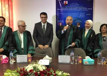 الدكتوراه بإمتياز‏ للباحثة إيمان مجدى من ألسن القناة 24 - جريدة المساء