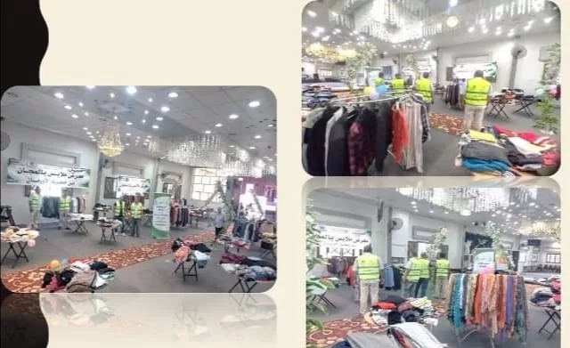معرض للملابس الجديدة بالمجان للأسر الأولى بالرعاية بقرى الشرقية 19 - جريدة المساء