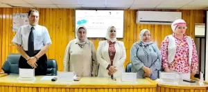 قومي المرأة بالإسماعيلية يشارك بمؤتمر طب بيطري القناة 23 - جريدة المساء