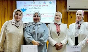 قومي المرأة بالإسماعيلية يشارك بمؤتمر طب بيطري القناة 25 - جريدة المساء