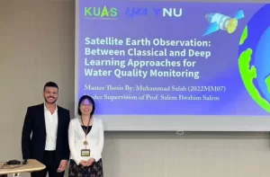 الماجستير لمحمد صلاح عثمان من جامعة كيوتو اليابانية 21 - جريدة المساء