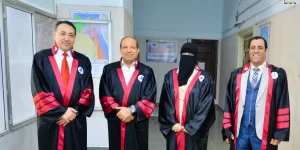 الماجستير للباحثة هند حسن من جامعة كفر الشيخ 23 - جريدة المساء