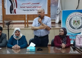 المساندة المجتمعية لجهود التنمية..حلقه نقاشية بإعلام الاسماعيلية 17 - جريدة المساء