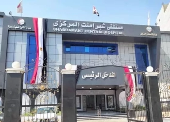 وفاة "نزيلة" بمستشفى شبرامنت بسبب "الأسانسير"..ومحافظ الجيزة يوجه بالتحقيق العاجل 18 - جريدة المساء