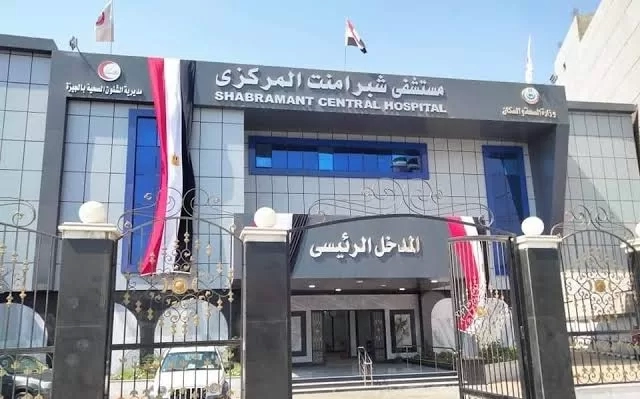 وفاة "نزيلة" بمستشفى شبرامنت بسبب "الأسانسير"..ومحافظ الجيزة يوجه بالتحقيق العاجل 18 - جريدة المساء