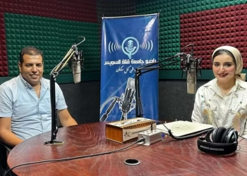 عبدالجواد والمغربي في ضيافة راديو جامعة القناة 18 - جريدة المساء