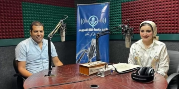 عبدالجواد والمغربي في ضيافة راديو جامعة القناة 2 - جريدة المساء عبدالجواد والمغربي في ضيافة راديو جامعة القناة 1 - جريدة المساء