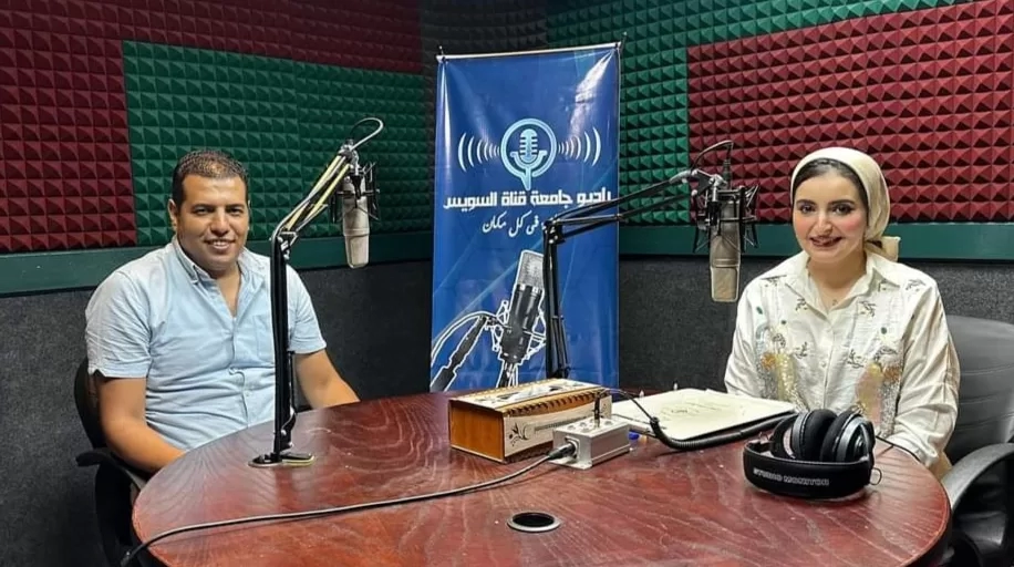 عبدالجواد والمغربي في ضيافة راديو جامعة القناة 19 - جريدة المساء عبدالجواد والمغربي في ضيافة راديو جامعة القناة 18 - جريدة المساء