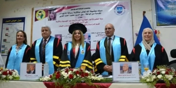 الماجستير بإمتياز لعبير العربي من جامعة قناة السويس 1 - جريدة المساء