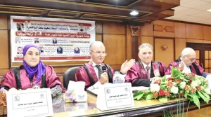 الدكتوراه للباحثة أسماء سعيد من جامعة طنطا 23 - جريدة المساء