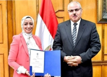 د.سارة صادق مديراً لإعلام جامعة قناة السويس 35 - جريدة المساء