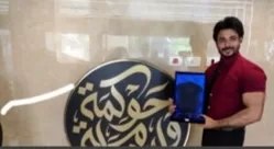 د. أحمد مجدي يفوز بالمركز الثاني في مسابقة "الحوكمة والذكاء الاصطناعي" 23 - جريدة المساء
