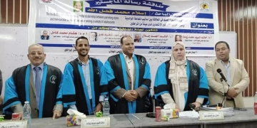 الماجستير بإمتياز للباحث إسلام محمد من جامعة المنيا 1 - جريدة المساء