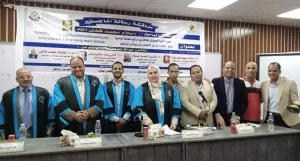 الماجستير بإمتياز للباحث إسلام محمد من جامعة المنيا 23 - جريدة المساء