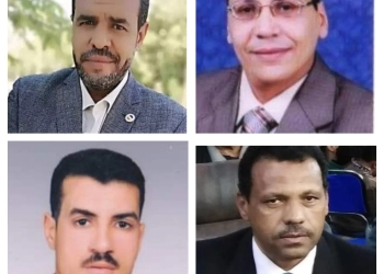 ٤ وكلاء جدد للإدارات التعليمية بقنا 21 - جريدة المساء