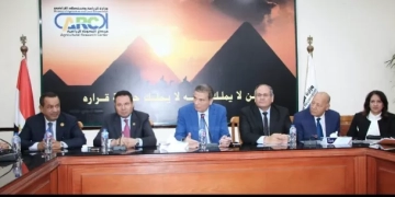 وزير الزراعة يؤكد للمصدرين العمل على إزالة كل معوقات التصدير 1 - جريدة المساء